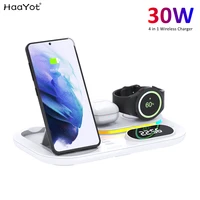 wireless charging station charger stand for samsung galaxy watch 43 active 21 galaxy s22s21s20s10note2010z flip 3 buds2