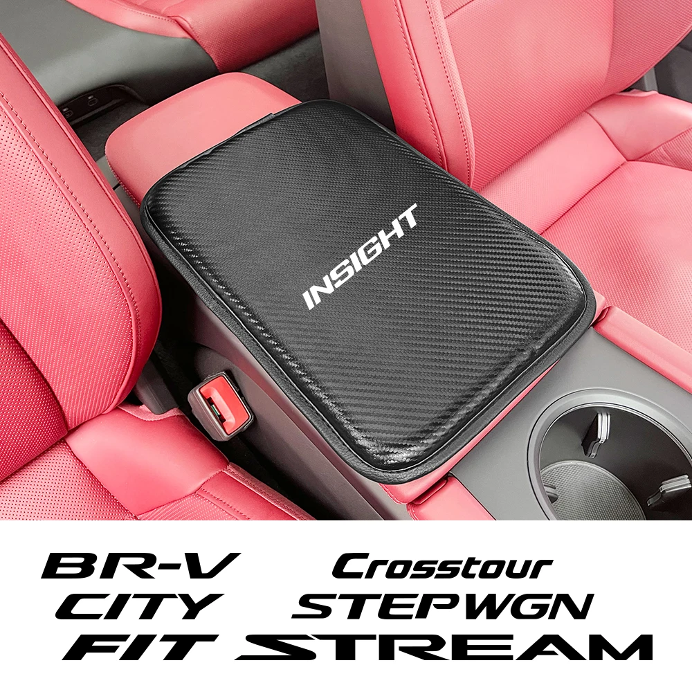 Подлокотник Хонда Цивик 4д Купить