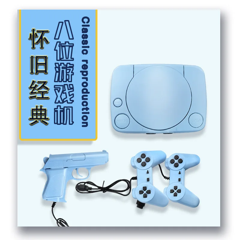 Для PS1 Классическая 8-битная ТВ игровая консоль в ретро стиле карточный Тип