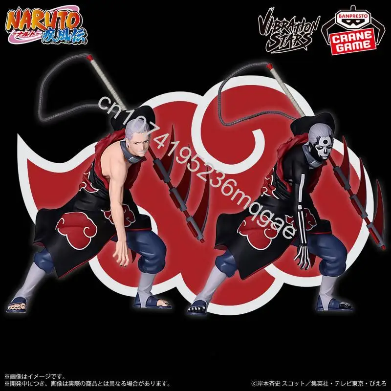 11 моделей в наличии, оригинальная фигурка Bandai Naruto Shippuden Uchiha Itachi Kakuzu Pain Deidara, аниме-модель, коллекции игрушек, подарок (art.: 3920d06ea010a) - 3920d06ea010a
