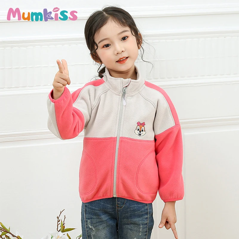 

Куртка флисовая для мальчиков и девочек, с длинным рукавом