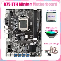 B75 ETH Mining Motherboard 8XPCIE To USB+G530 CPU+Dual Switch Cable With Light+RGB Fan LGA1155 B75 USB Miner Motherboard