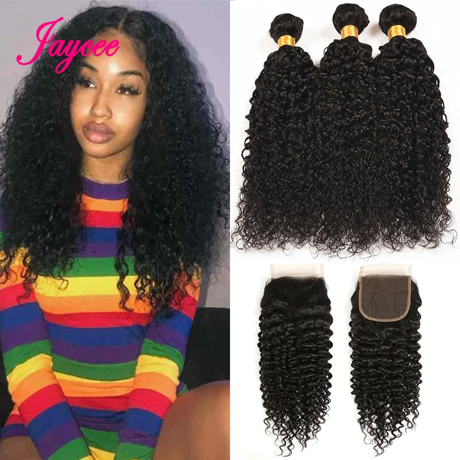 

12A Malaysian Hair Bundles With Frontal Kinky Curly Bundles With Frontal Closure 13x4 Ear to Ear Lace Human Hair Weave Extension