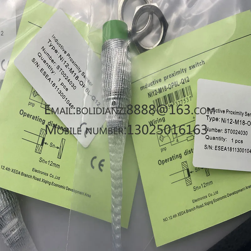 Новый датчик приближения Φ CN6L