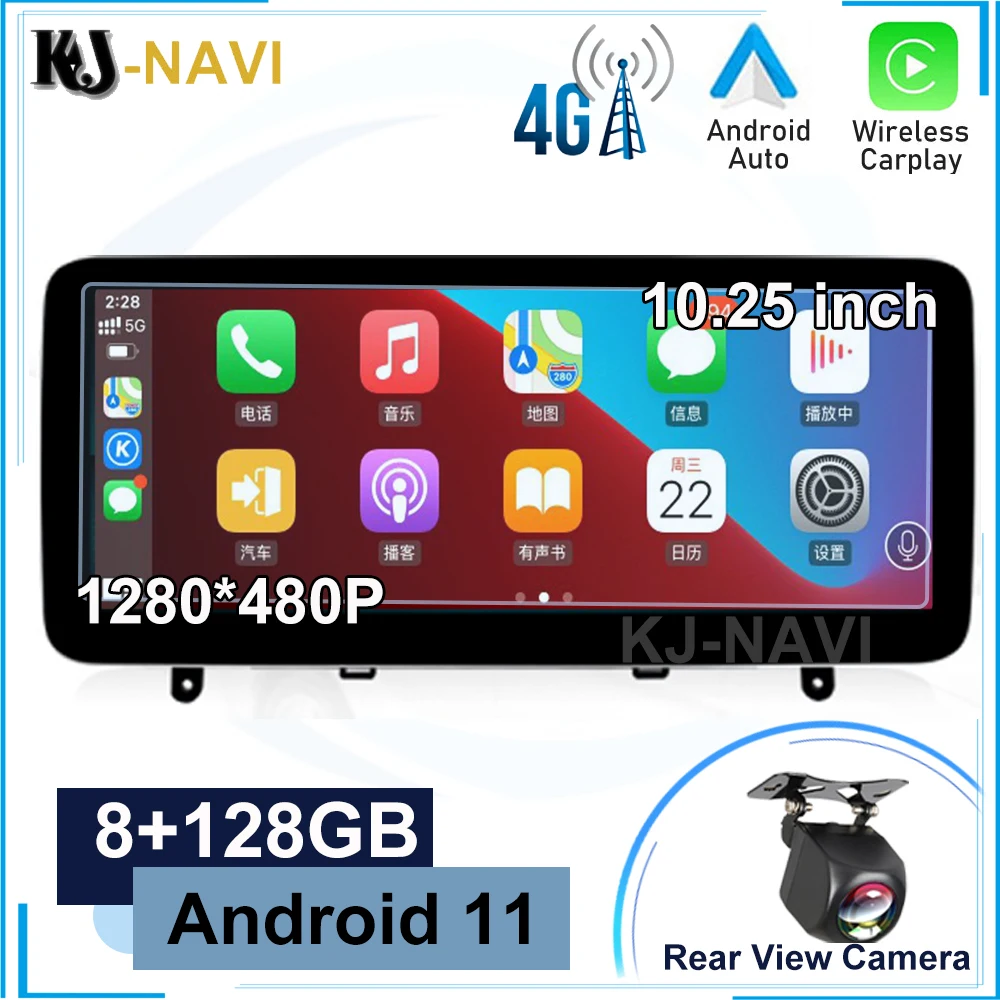 

Stereo Player GPS Navigation for Android 11 Mercedes Benz C-Class W204 S204 2008-2010 Car Radio