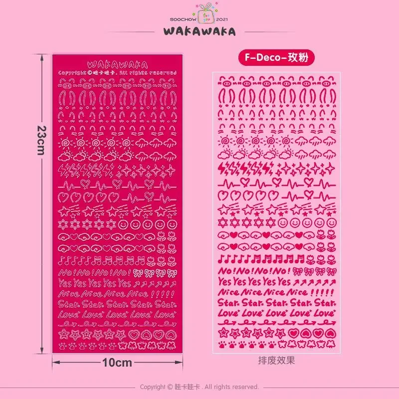 

Цветные наклейки для фото