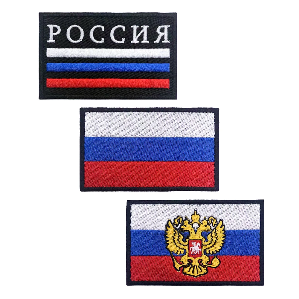 On Embroidery  Badge Cloth Military Moral Stripe
