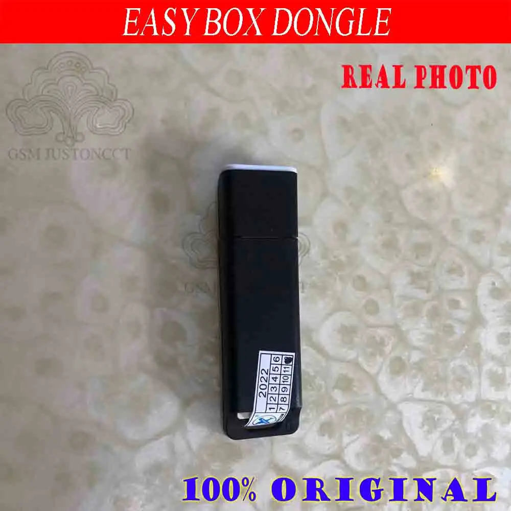 Ключ без кредитных карт Easy Box Dongle key Easy-Box (ключ карт) |