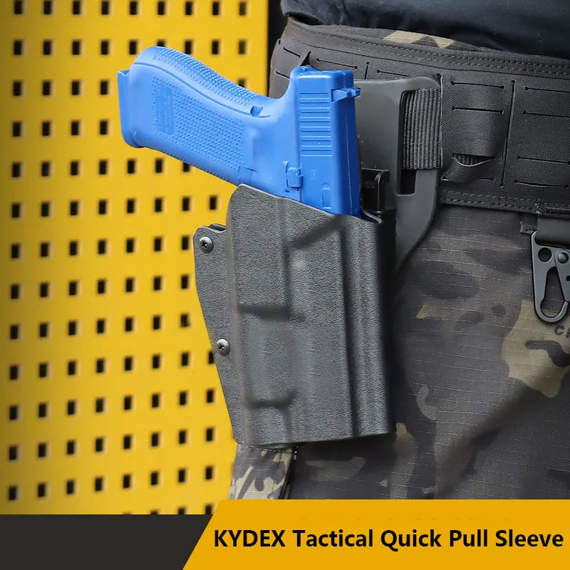 Тактическая кобура для пистолета KYDEX специальная вссветильник быстрого