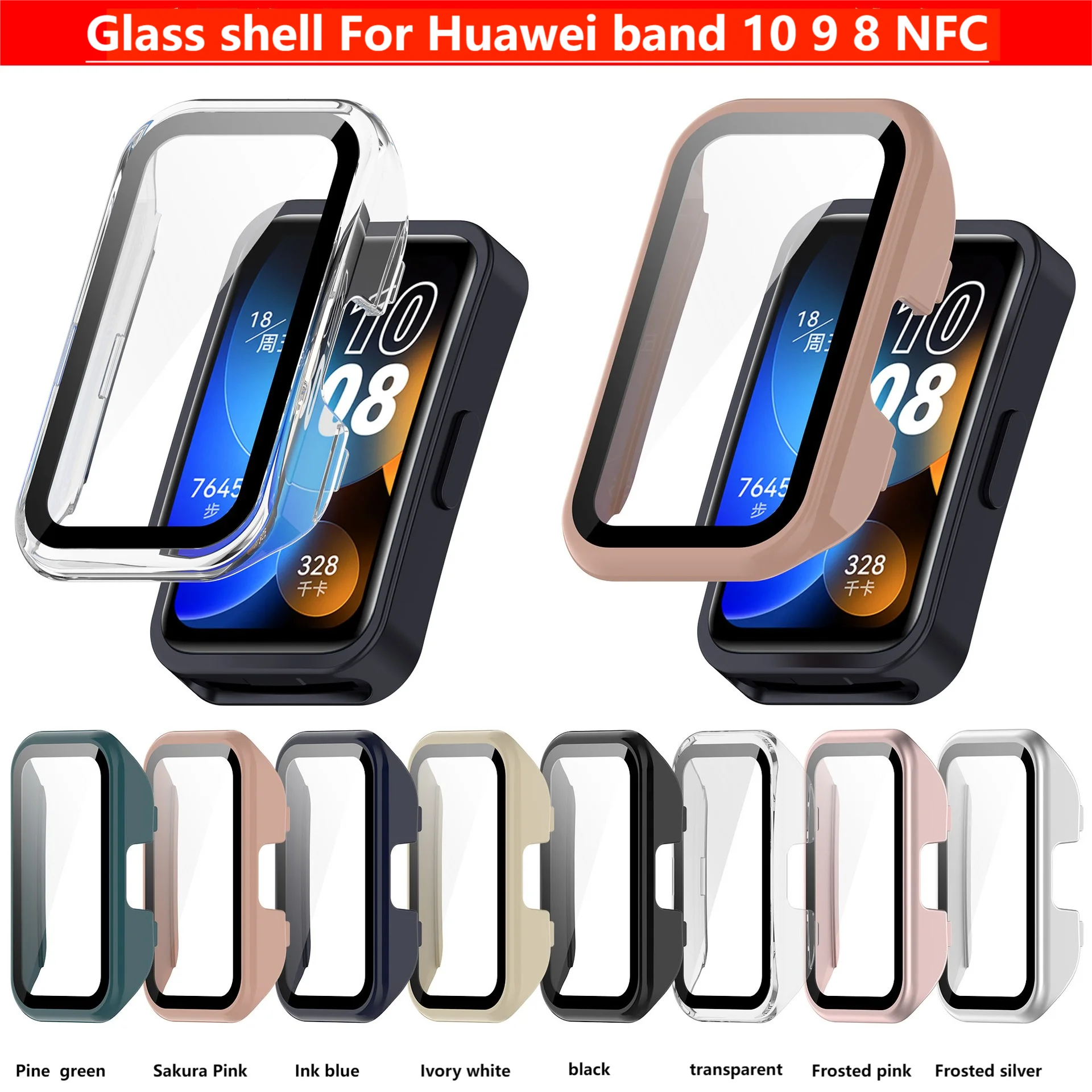 Фото Стеклянный чехол для Huawei Band 10, защитная пленка для экрана, бампер для Huawei Band 10 9 8, аксессуары для чехла NFC №1