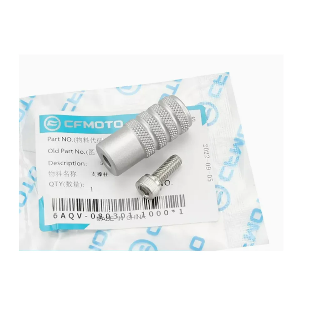 

Запчасти для мотоциклов CFMOTO 450SR 450SRS, задний тормозной фонарь, подходит для CFMOTO 450SR 450SRS