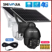 shiwojia 4g sim card outdoor solar camera security ptz cctv 7 8w solar panel pir motion alarm home video surveillance cam