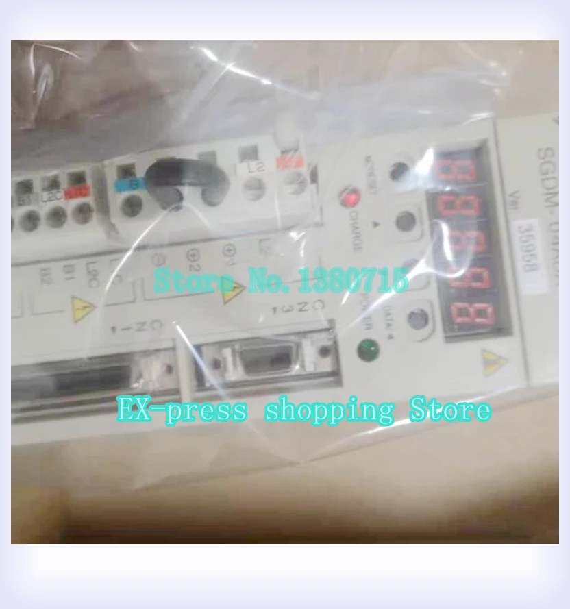 Новая лампа для телефона