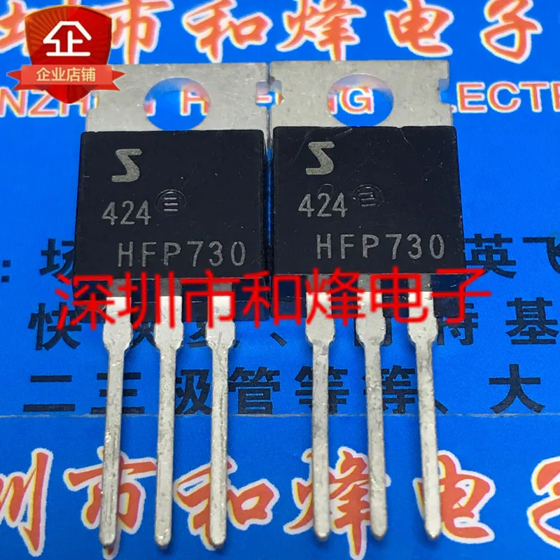 

30pcs original new HFP730 TO-220 5.5A 400V