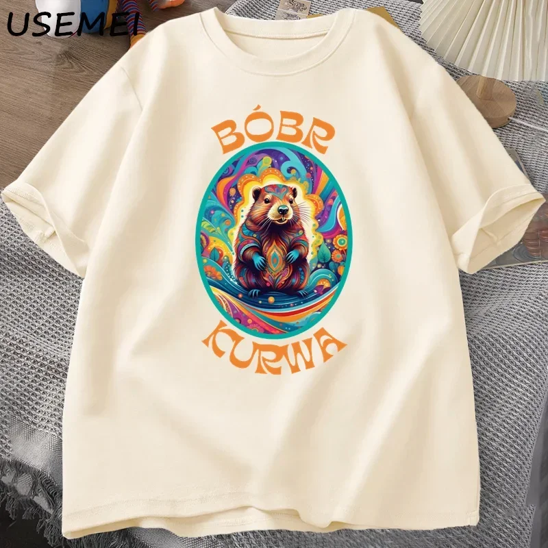 Мужские и женские футболки-гладиаторы с рисунком Bober Beaver Boberek