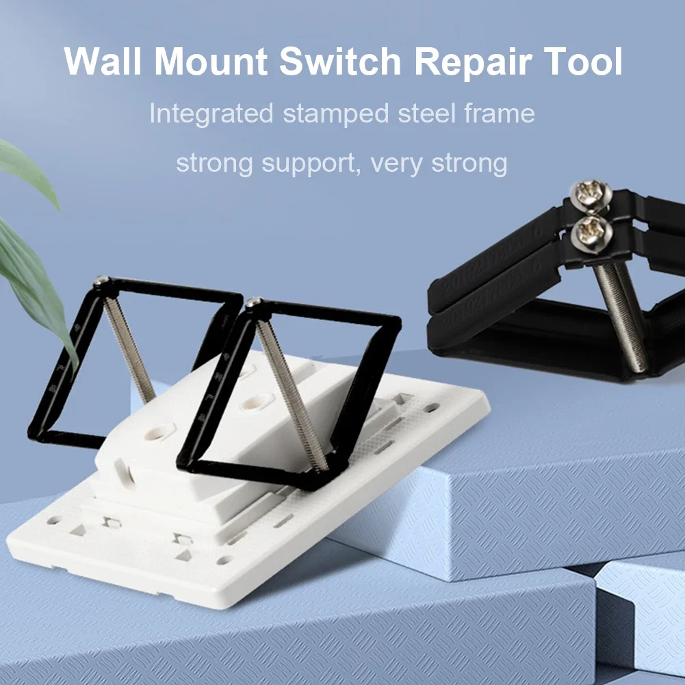 

86mm Cassette Repairer Dark Box Repair Screw Plug Switch Old Socket Boxes Replacement Fixed Wall Repair Box Support Rod