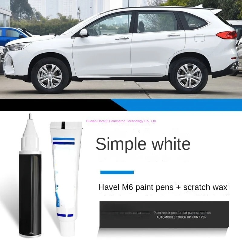 

Ручка-краска подходит для Haval M6, ручка для ретуши, белая, Harvard M6plus, модифицированные аксессуары, оригинальный Daquan, ремонт краски для царапин