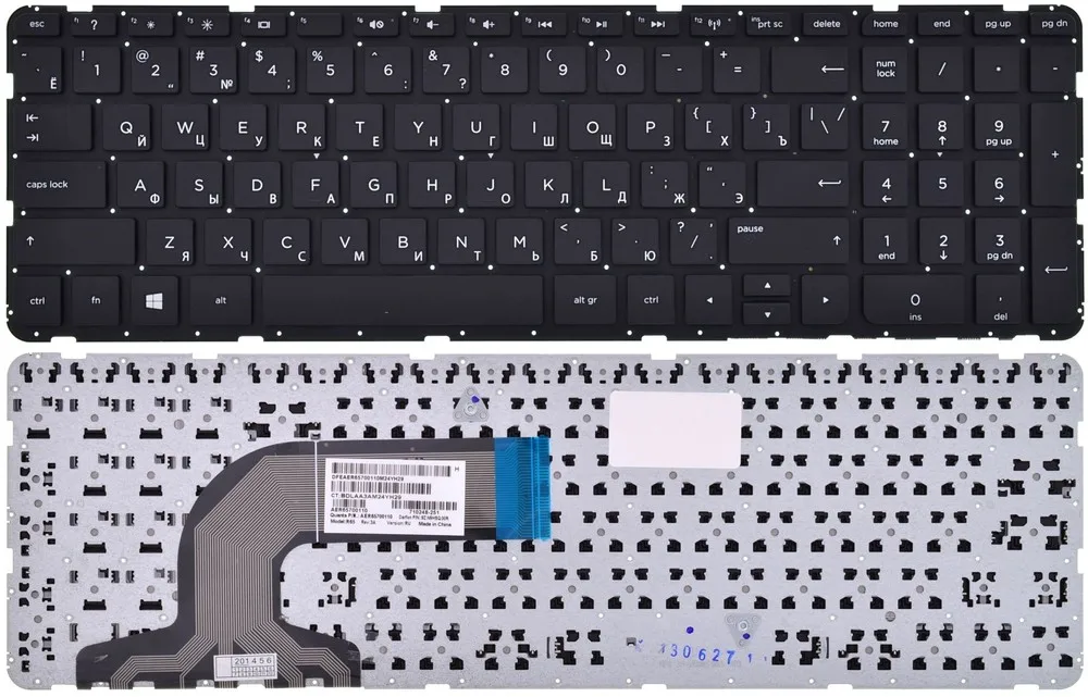 Клавиатура черная без рамки для HP 15-r200 TouchSmart |