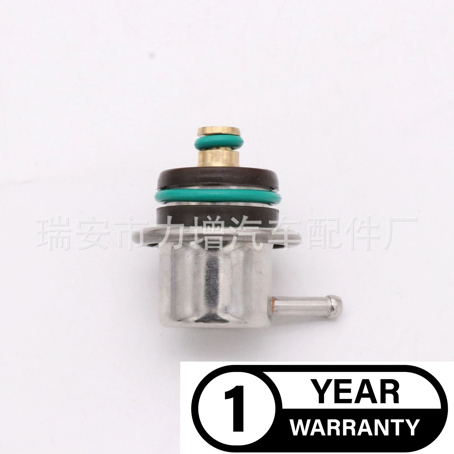 Регулятор давления топлива для Volkswagen Audi регулятор клапана 078133534A 078133534C