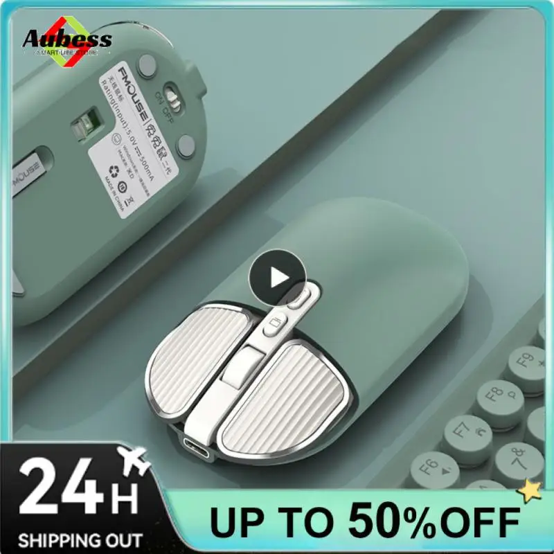 

Three-gear Dpi Selection M203 Mouse With 2.4g Receiver Girl Cute Powder 2.4g Receiver Comfortable Charging Mouse Mute Mouse Cute