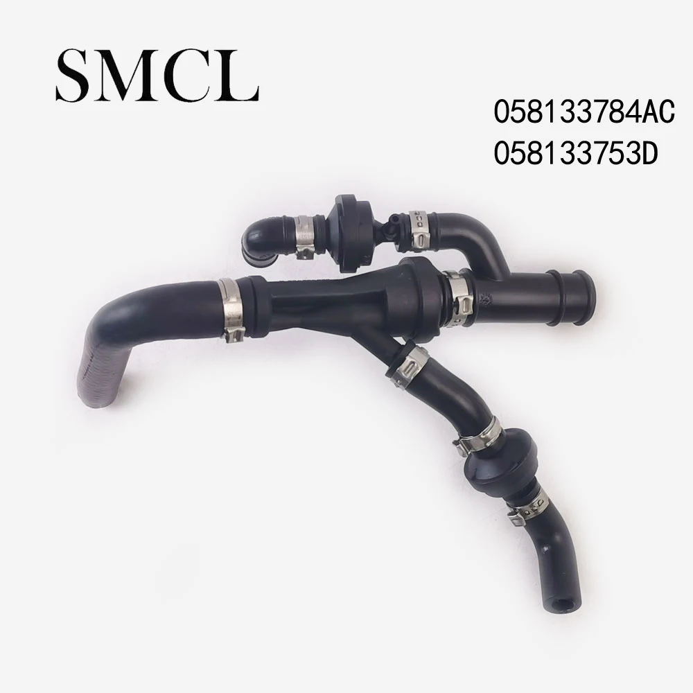 058133784 АК 058133753 D форсунка масляного насоса в сборе для VW Sagitar Bora жук Phaeton Passat Audi A4 S4 A8