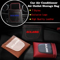 clip on air outlet car air vent stow tidy storage for hyundai solaris pu leather bag case car phone holder car accessories