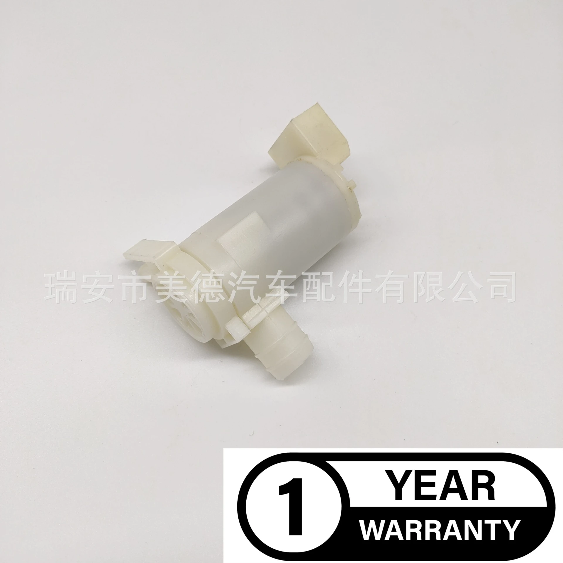 MRE1 для Bluebird Fengshen Sunshine Tianlai водяной распылитель чайник распыления воды