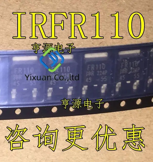 20pcs original new IRFR110 IRFR110TRPBF FR110 TO-252 IR