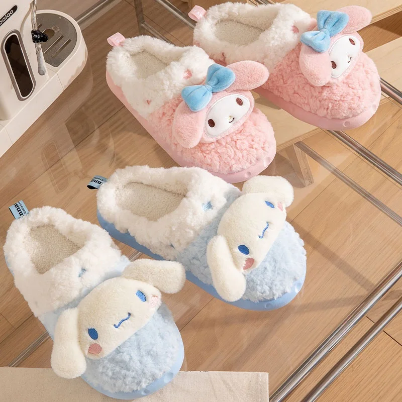 Miniso Sanrionew серия моделей Cinnamoroll хлопковые тапочки женские зимние детские плюшевые