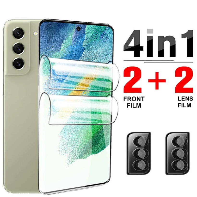 

Объектив задней камеры для Samsung S21 FE, защитное стекло, Гидрогелевая пленка для Samsung S21FE S 21FE S 21 FE SM-G990B/DS, защита экрана