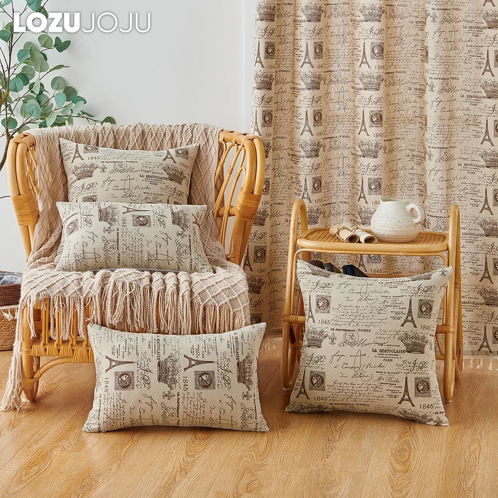 LOZUJOJU Европейский стиль бежевый чехол для подушки наволочки кровати наволочка