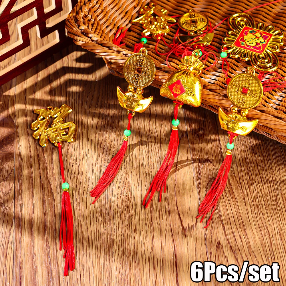 

6Pcs Chinese Spring Festival Tassel Pendants Gold Red Hanging Ornament For 2023 New Year Wedding Spring Festival Home Decoration