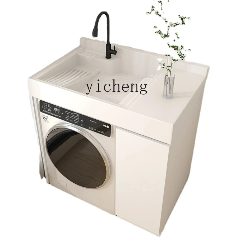 

XL Washing Machine Cabinet Honeycomb Aluminum Laundry Tub Integrated Counter Basin Integrated Washing Machine Cabinet