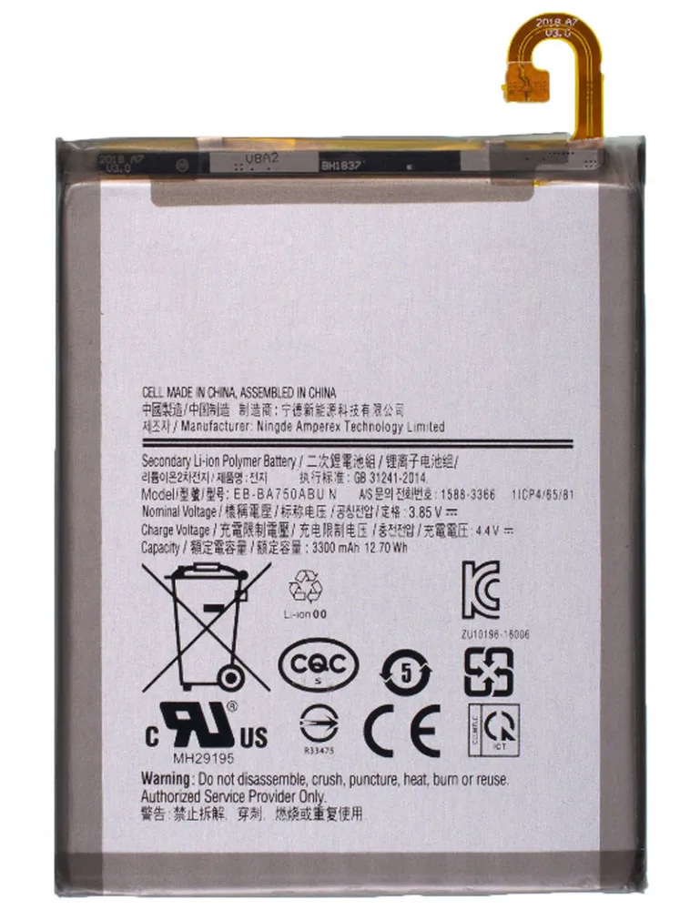 Battery for Samsung Galaxy A10 sm-a105f/DS battery cell phone | Mobile Phone Batteries