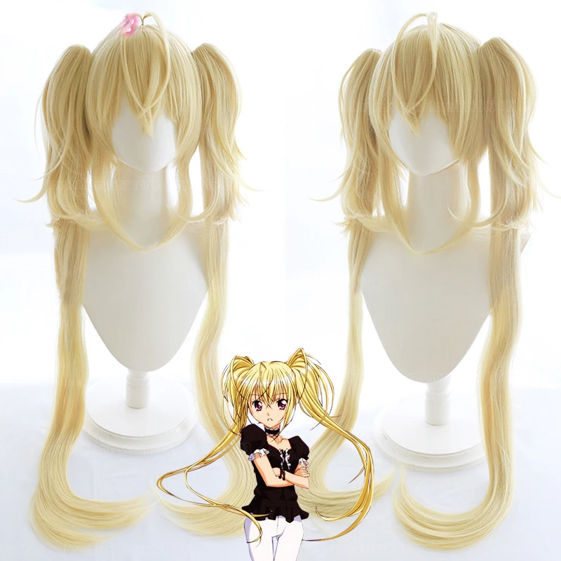 

Anime Tsukiyomi Utau Cosplay Wig Shugo Chara!/My Guardian Characters Cosplay Long Heat Resistant Synthetic Hair Wigs + Wig Cap