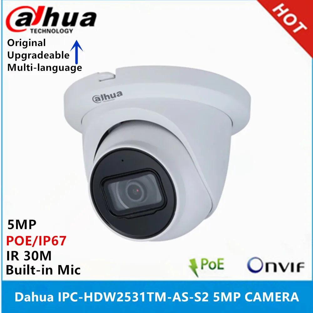 Dahua IPC-HDW2531TM-AS-S2 5 Мп POE Встроенный микрофон Lite IR30 метровая сетевая IP-камера с
