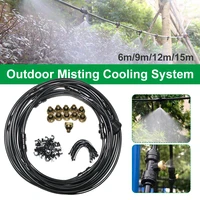 outdoor misting cooling system garden irrigation watering pe hose brass mist nozzles 34 adapter for garden porch greenhouse