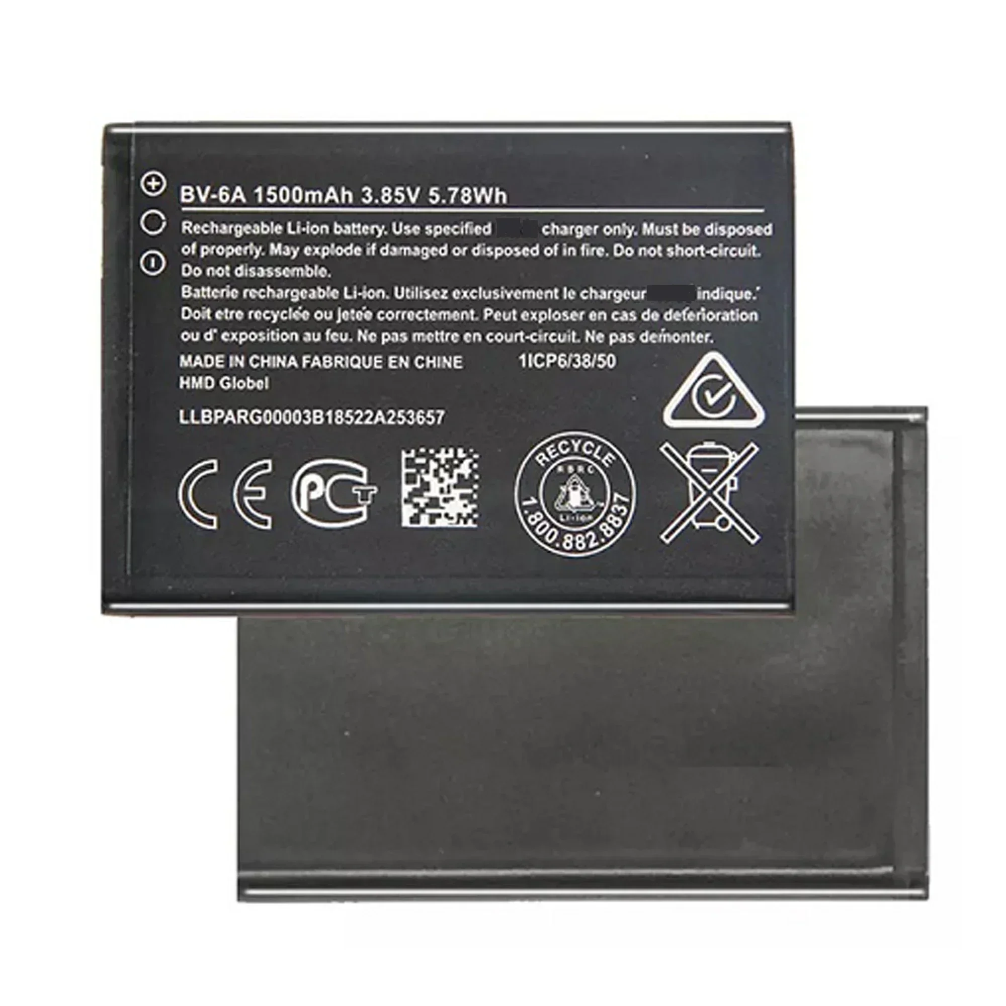 Оригинальный аккумулятор BV 6A BV6A BV-6A 1500 мАч для Nokia Banana 2060 3060 5250 C5-03 8110 4G