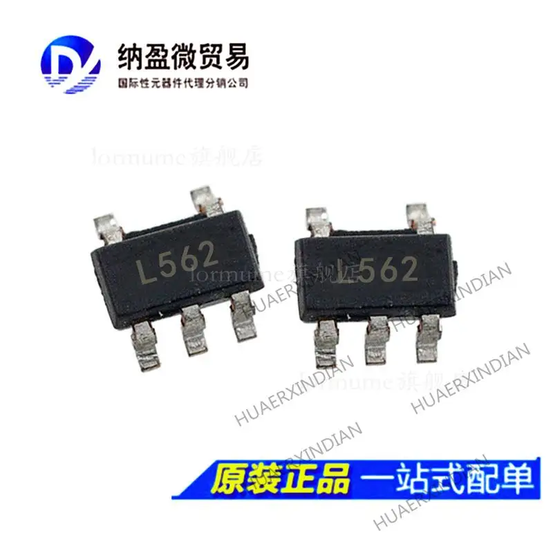 

10 шт. Lormume TPS560200DBVR/DBVT SOT23-5 печать: L562 новый оригинальный