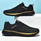 Мужские кроссовки для бега 2022 удобная спортивная обувь легкие прогулочные мужские кроссовки дышащая обувь женские теннисные туфли черного цвета