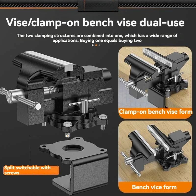 Многофункциональные плоскогубцы для стола вращающийся стол тигровые