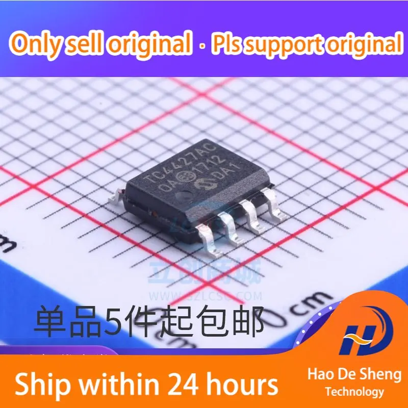 

10PCS/LOT TC4427ACOA TC4427AC SOP8 TC4427AC0A New Original In Stock