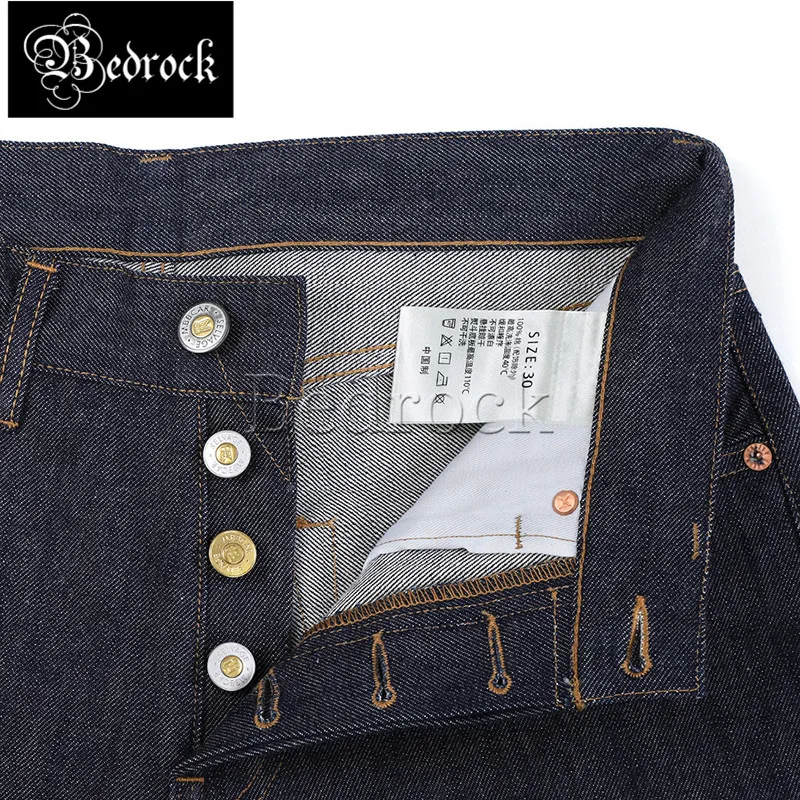 MBBCAR Retro primary color red line denim jeans men's casual cow-raising straight-leg pants 7199