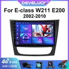 Автомагнитола 2 din Android 10 для Mercedes Benz E-class E Class W211 E200 CLS 2002 - 2010 мультимедийный видеоплеер навигация GPS