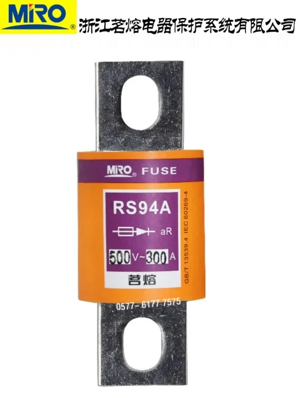 Быстроплавильный предохранитель Mingrong RS94A 160A 150A 125A 120A 100A 80A 500V