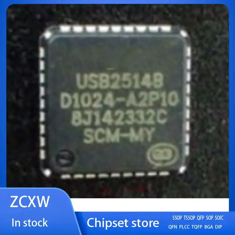 Новинка, 10 шт./партия, USB 2514b USB2514B-AEZG QFN