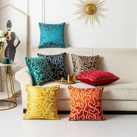 confused pattern cuhsion cover pillow covers decorative home decor