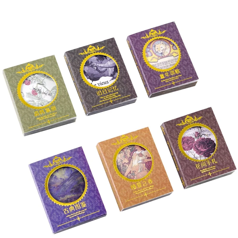 606 Sheets 6 Design Vintage Time Screening Room Paper Scrapbooking/Card Making/Journaling Project DIY Diary Decoration