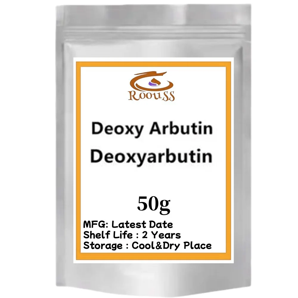 Косметический продукт Deoxy Arbutin Powder Deoxyarbutin осветляет темные пятна на коже Быстрое