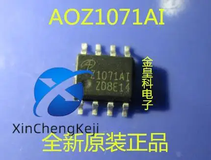 30pcs original new AOZ1071AI Z1071AI SOP-8 MOS tube power supply